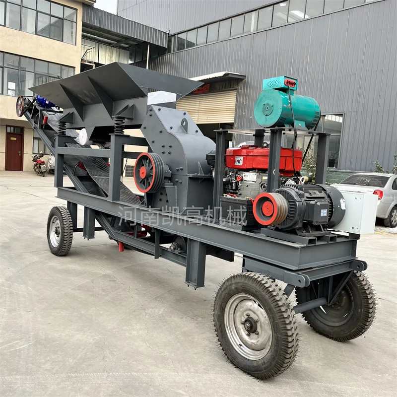 Mobile Hammer Crusher for Gold  Convenient Large Output Efficient Mobile Sand Making Machine