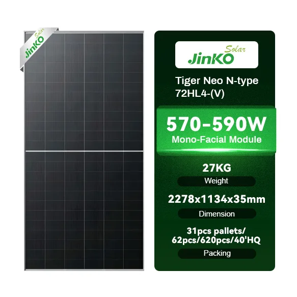 Солнечная солнечная панель Jinko Tiger Neo 575 Вт 580 585 590 монолицевая энергетическая для Солнечного проекта