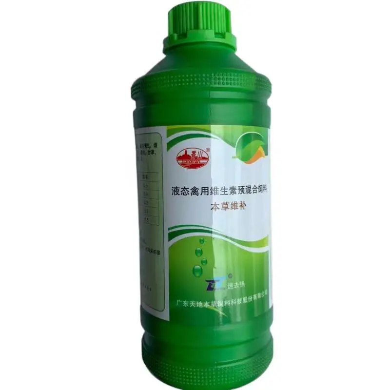 
Poultry Oral Solution auxiliary health care and supplement vitamins of herbal medicines 