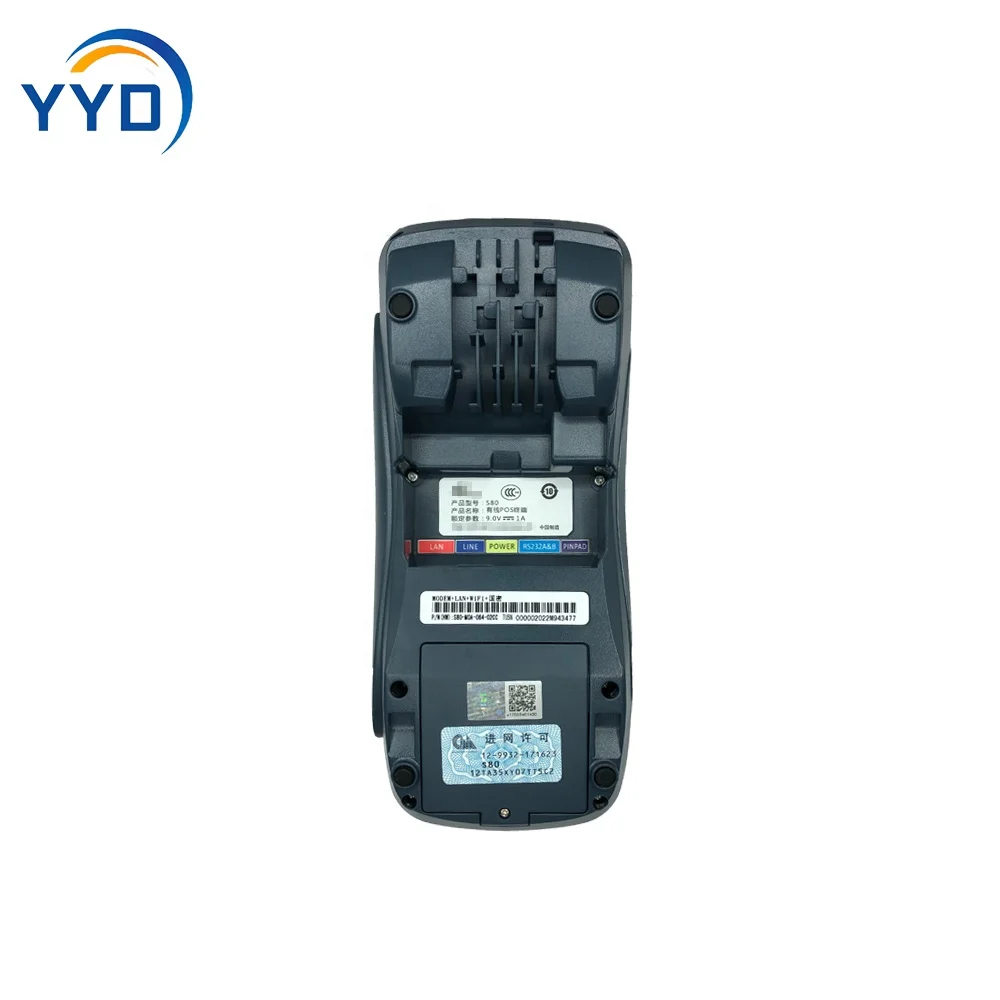 Цветная LCD S80 английская клавиатура Pos машина поддержка модема LAN WIFI сеть. S90