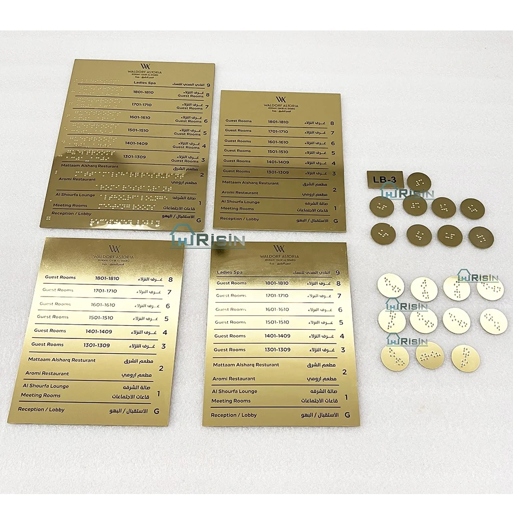 Elevator Braille button for the blind