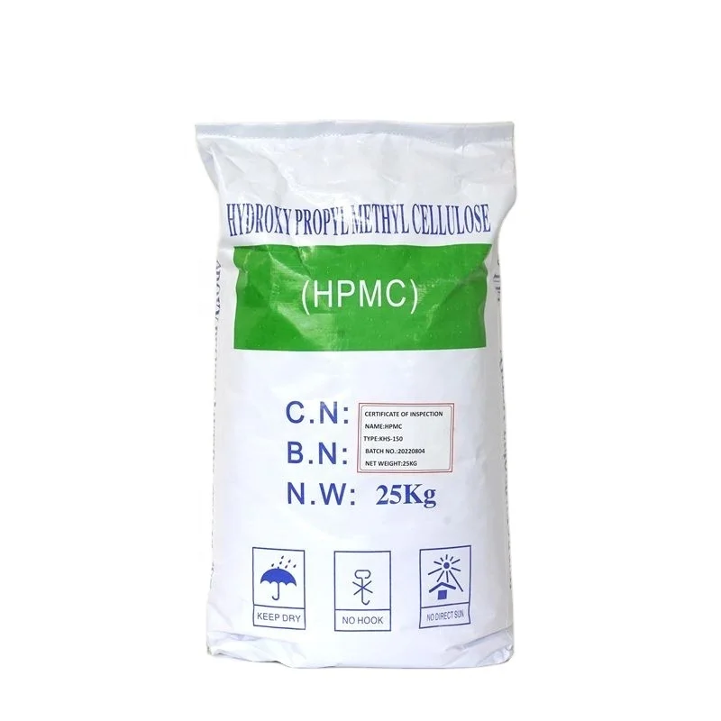 Chemical raw material HPMC used for Skim coat hydroxypropyl methyl cellulose hpmc