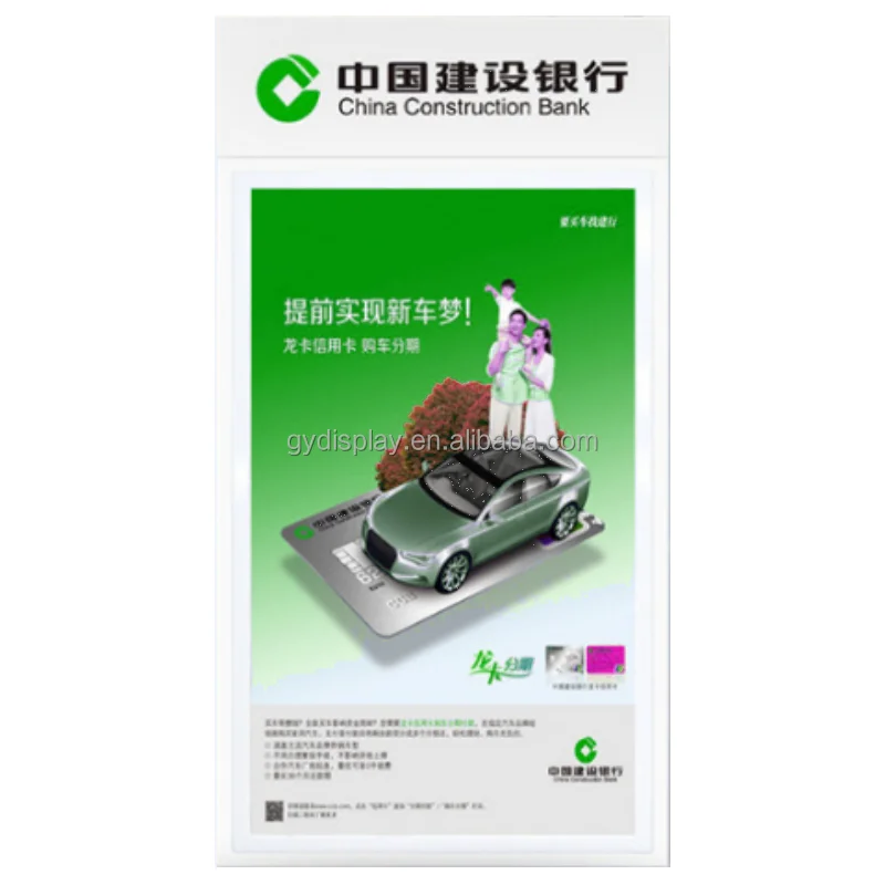 Double sides screen 55 inch lcd digital signage shop window display advertising media player