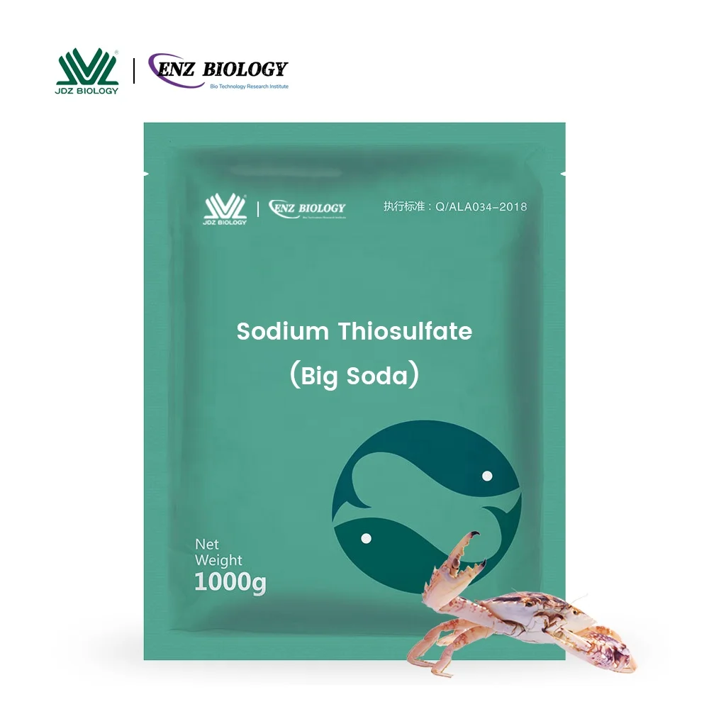 Оптовая продажа, сульфатные белые кристаллы натрия, гипосульфит натрия, тиосульфат натрия для очистки воды аквакультуры