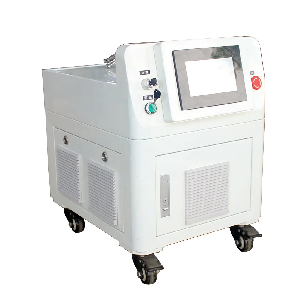 KEYILASER Handheld Small Mini Fiber Pulse Laser Cleaning Machine 100w Laser Cleaner For Paint Oil Remover