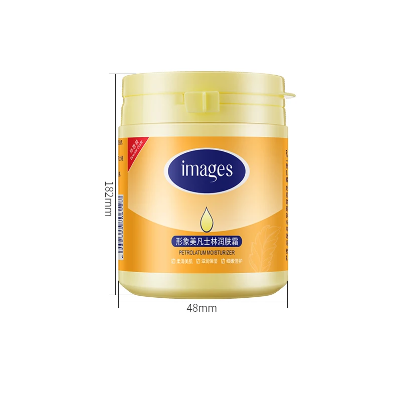 OEM images private label collagen aloe vera moisturizing brightening skin hydrating effective care cream body lotion