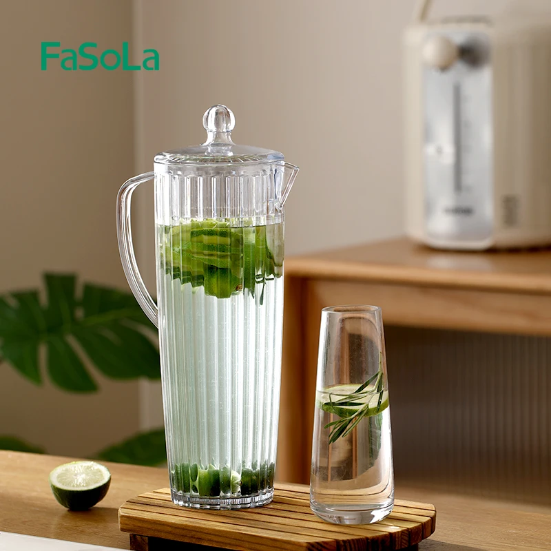 FaSoLa 1.25 Liter 42oz Refrigerator Water Pitcher with Lid Large Iced Tea Pitcher for Fridge Cold Water Jug household juice Jug