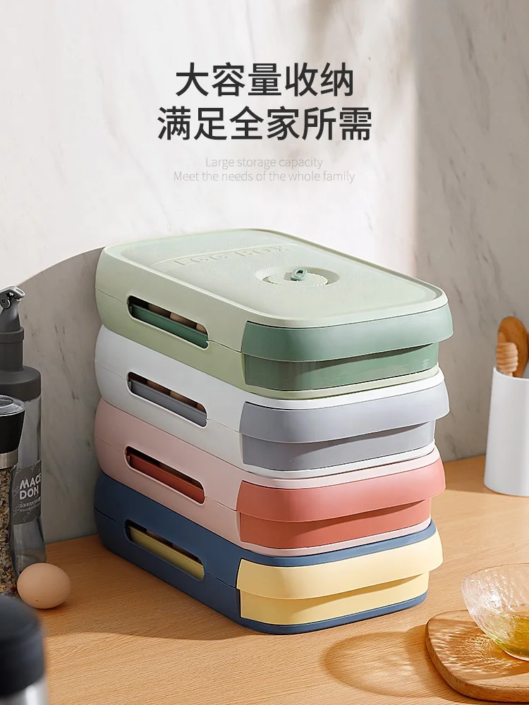 Dy256 Fridge Organizer Food Storage Box Large capacity Drawer Type Plastic Egg Boxes Refrigerator Preservation Egg Storage Box