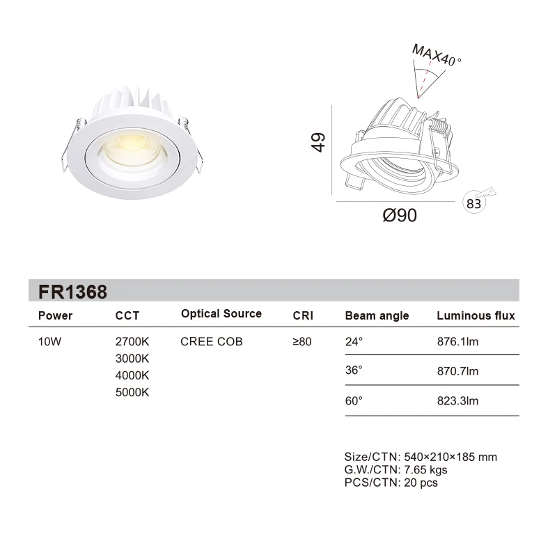 wall washer cabinet recessed spot indoor lighting new design downlight spot light adjustable trimless anti glare