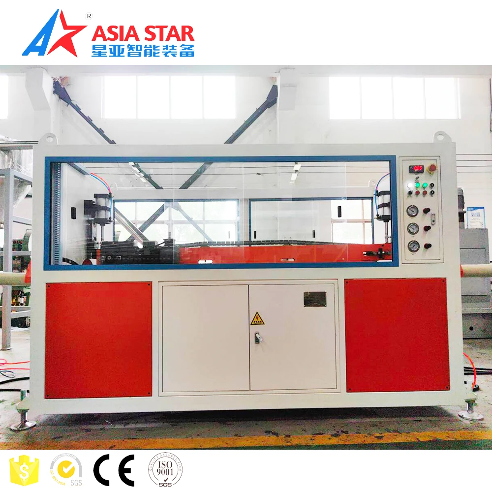 PP PE PVC pipe making machine price/Plastic flexible pipe extruder production line