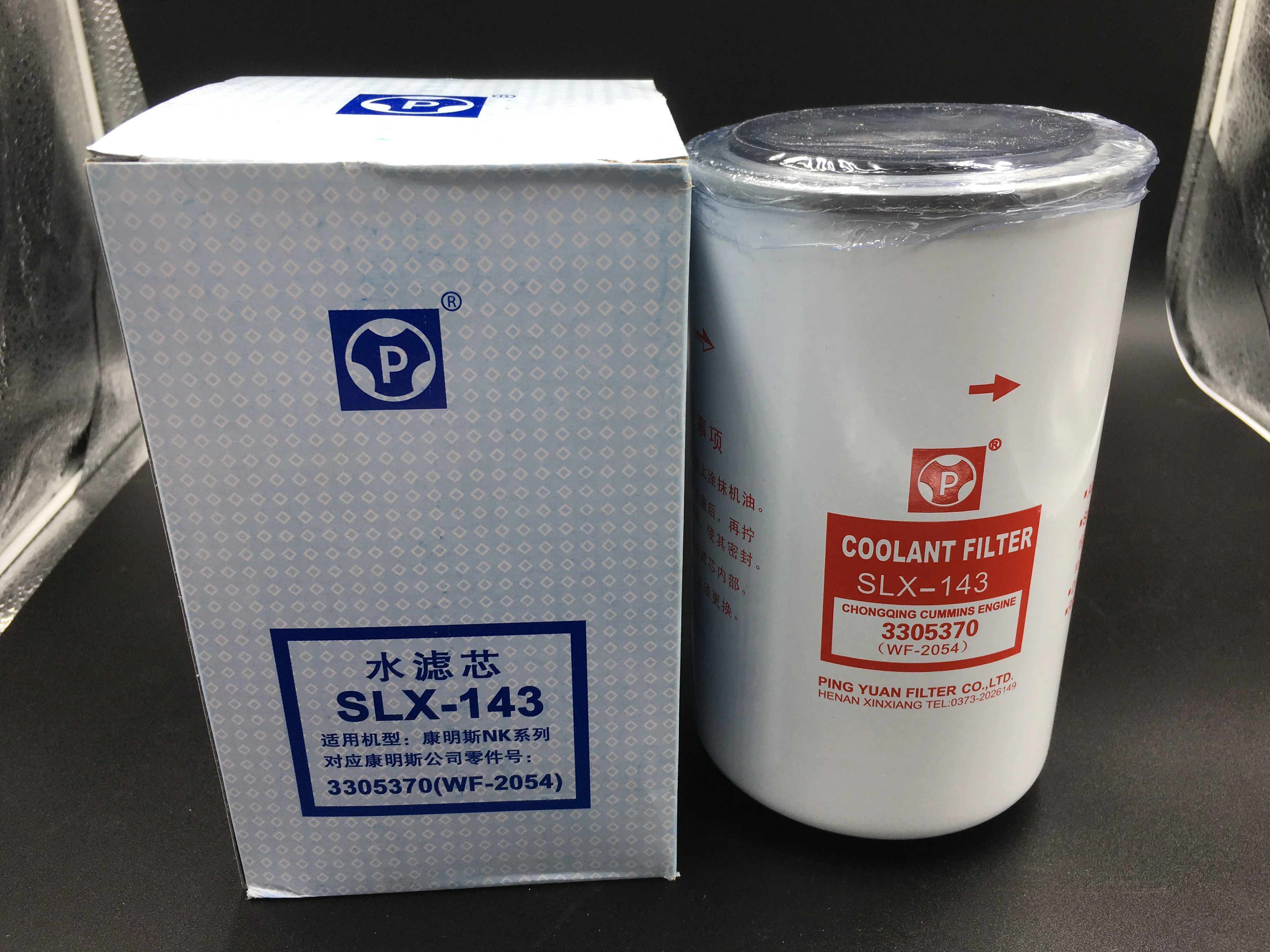 Original Shantui SD32 SD22 TY230 TY160 Bulldozer Engine Water Coolant Filter SLX-143 WF-2054 3305370