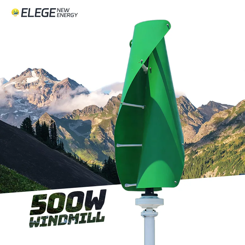 Eolica Generator 1KW 2KW 500W Small Wind Turbine Vertical Windmill Naturl Renewable Free Energy Power Hybrid Wind Turbine System