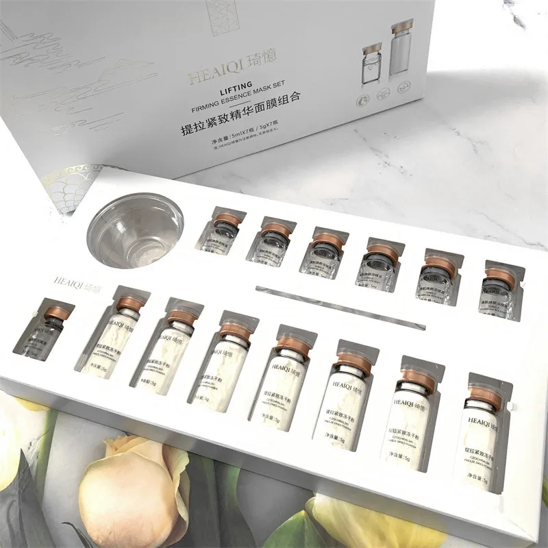 Skin Lifting Peptide Kit Shrink Pores Moisturizing Fade Fine Lines Hyaluronic Acid Peptide Whitening Mask Ampoule Repair Set