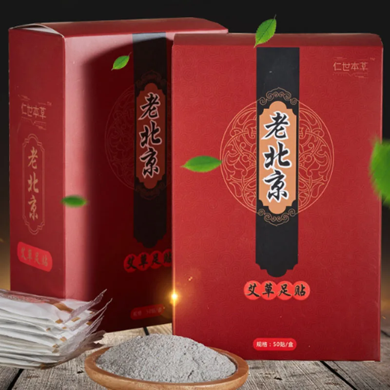 2022 hot Selling Natural bamboo vinegar extract powder foot pads