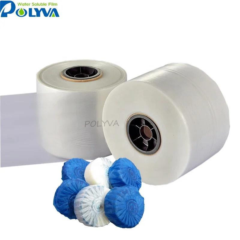 Polyva China suppliers foshan hardware pva capsule water-soluble film washing powder pods water-soluble plastic film