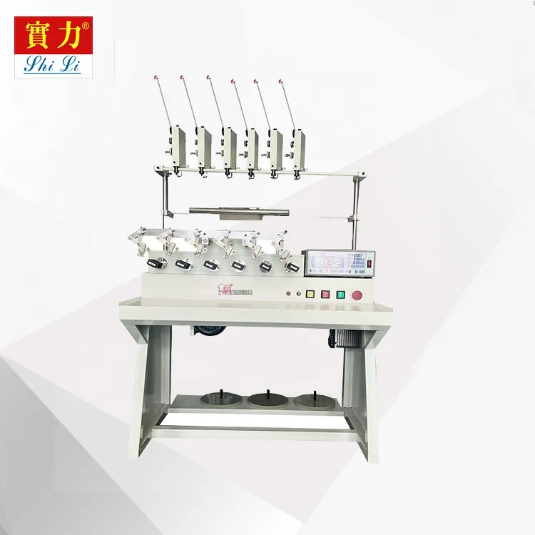 MCSH22-60 charger mobile phone industry winding machine