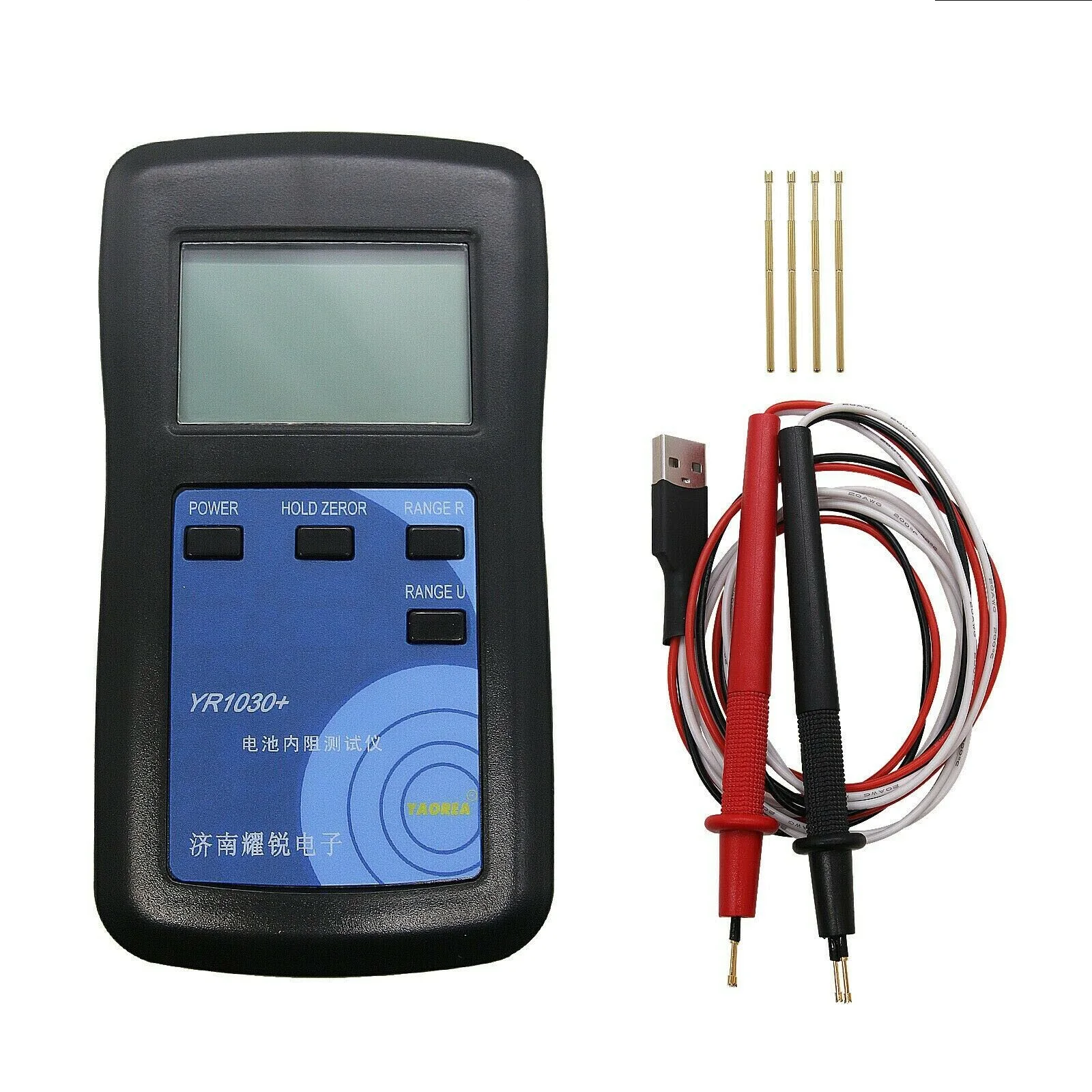 YR1030 similar with YR1035 Battery Internal Resistance Tester High-precision instrument battery internal resistance test