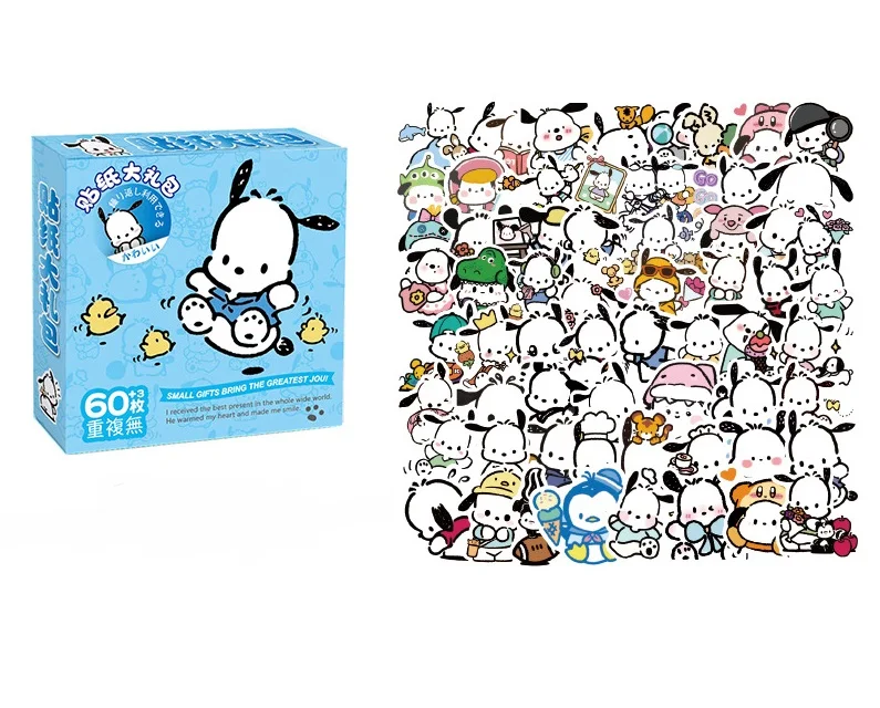 DHF 60 Pieces Sanrioed Cute Stickers,Kulomigu Cartoon Stickers,Jade Laurel Dog Pacha Dog Stickers