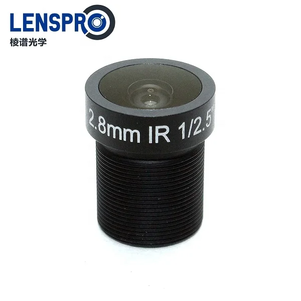 Fuzhou Lenspro 5Megapixel Series M12 Mount 2.8mm 3.6mm 4mm 6mm 8mm 12mm 16mm 25mm IR Lens for Security CCTV Camera