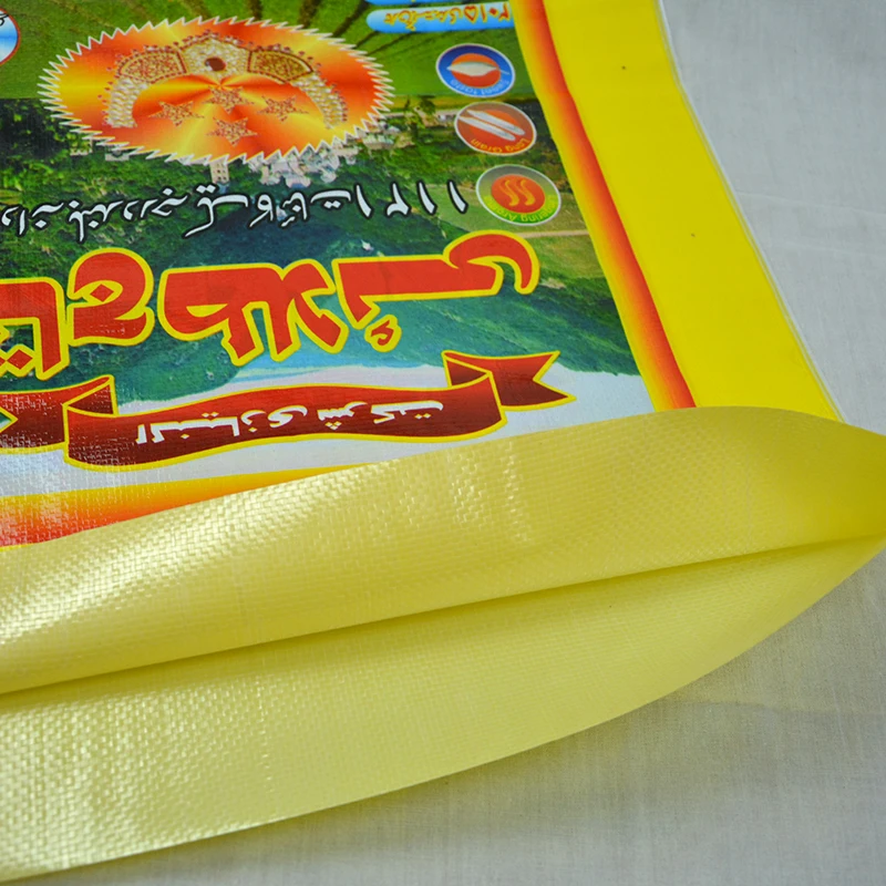 Organic Pp 100Kg Size Different Types Packaging Rice Packing Bag 50Kg Design 25Kg Plastic Bags