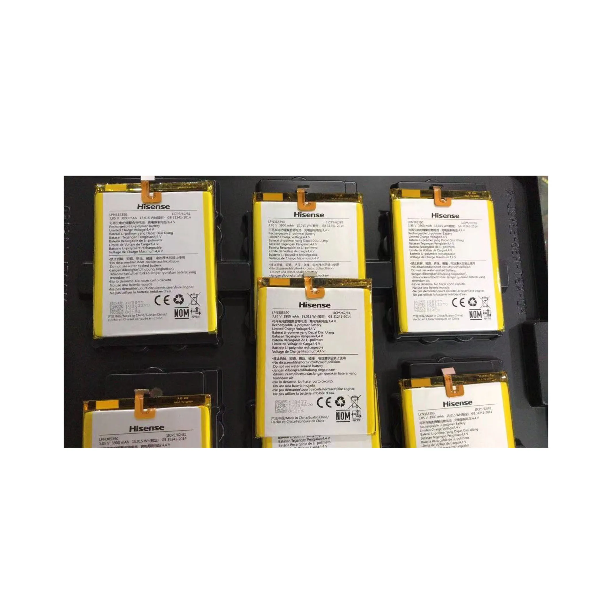  2021 new mobile phone battery original large capacity This is suitable for