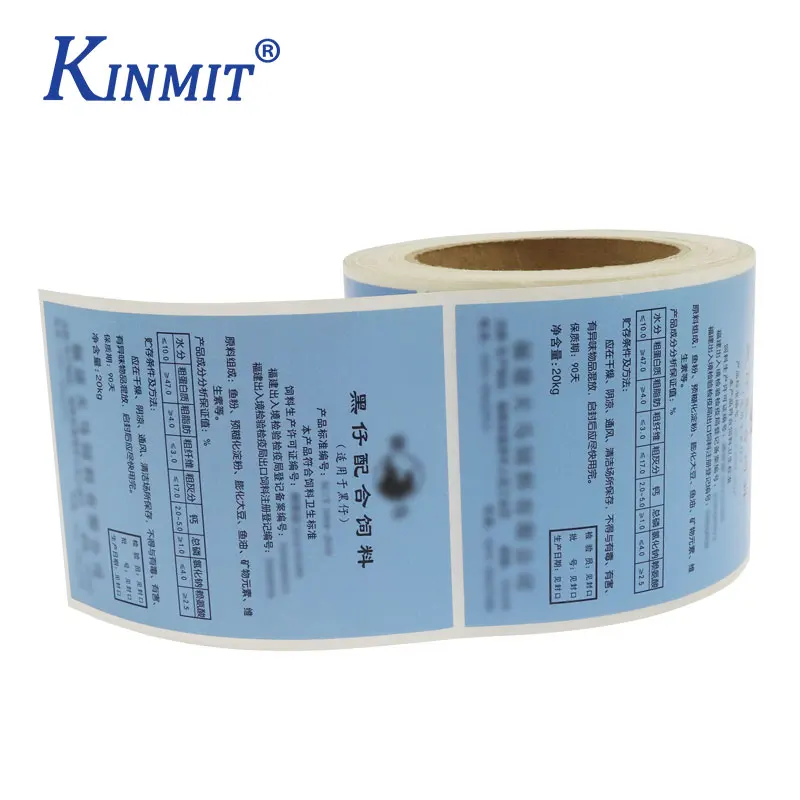 High Quality Custom Self Adhesive Vinyl Stickers Labels Custom Labels on A Roll Printing Labels