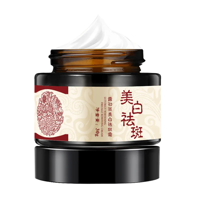 Oem Collagen Cream Skin Improving Whitening And Freckle Removing Cream