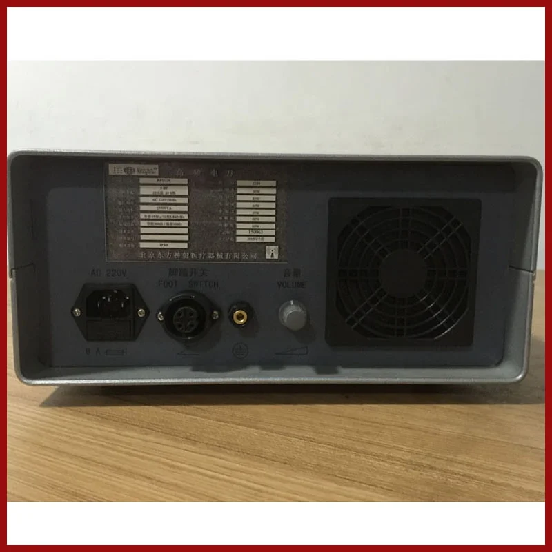 Двойной RF радиочастотная электро хирургический блок для дерматологический