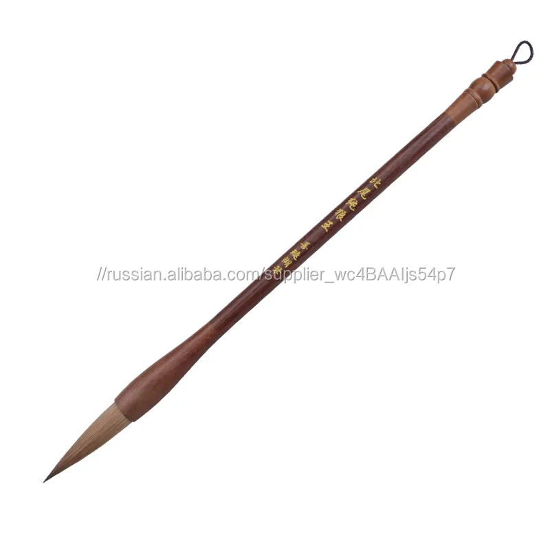 Высокое качество деревянной ручкой ласка волос Китайская каллиграфия написание чернил живопись кисточки для художника