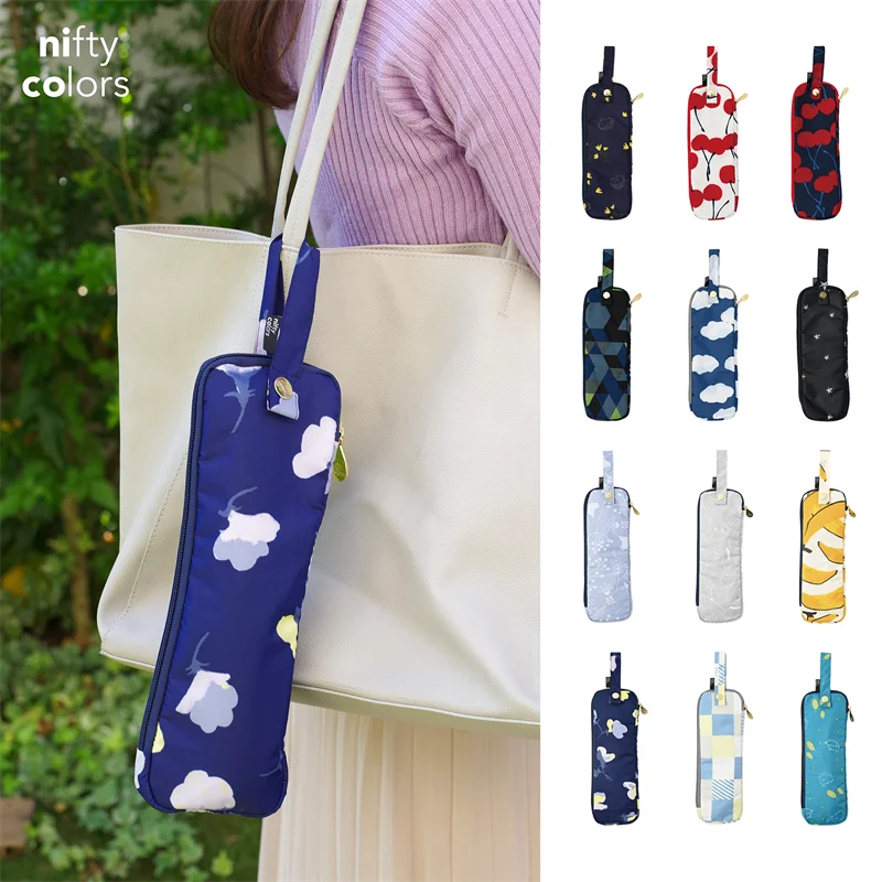 Folding compact case rain proof outdoor waterproof umbrella cover