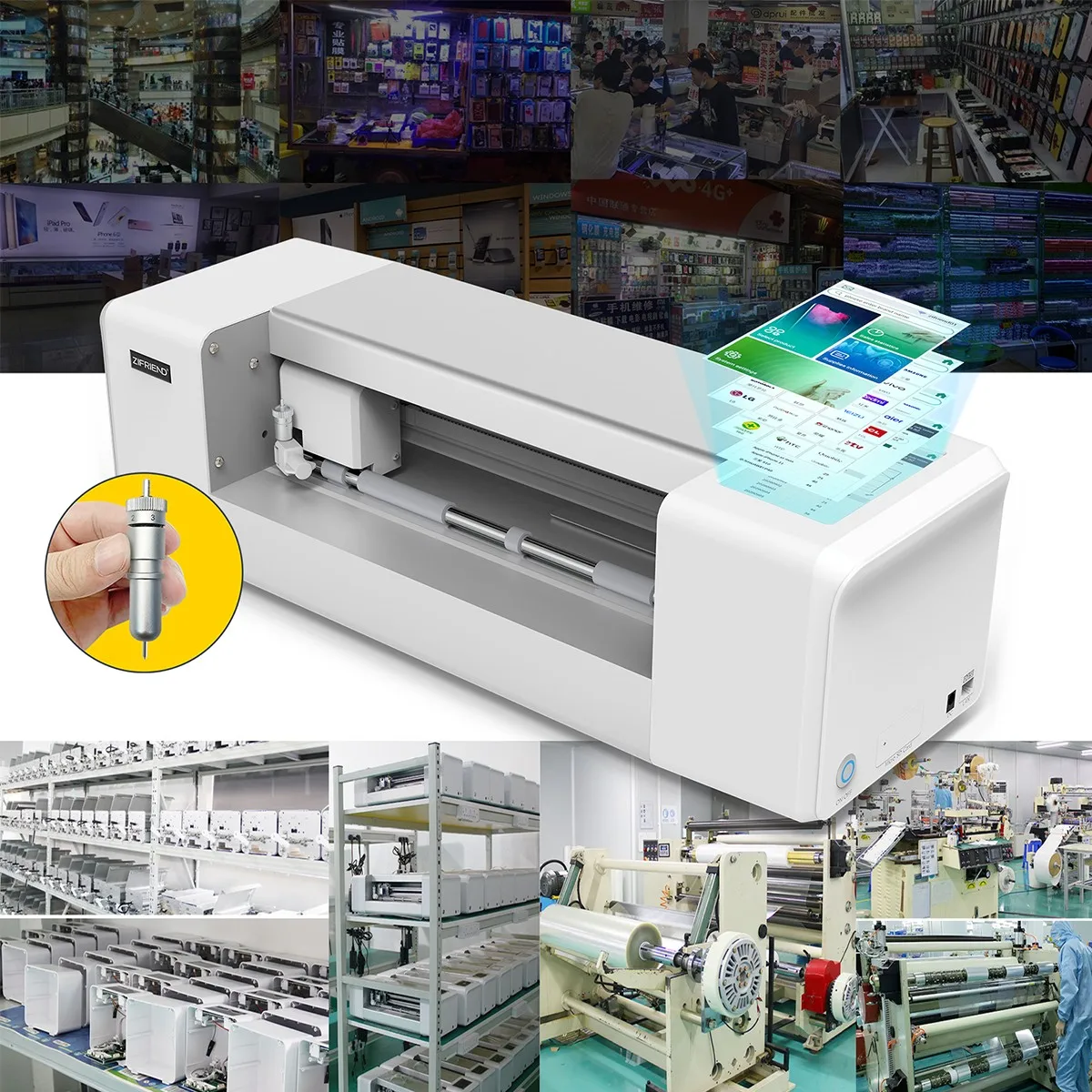 Hanshang Mobile phone film cutting machine 2021 New Product screen protector for iphone 12 Smartphone Skin Die Cutting Machine