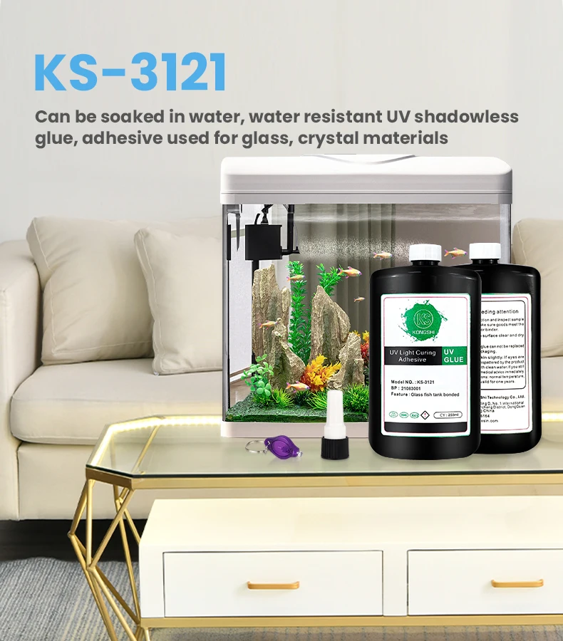 UV Shadowless glue_02.jpg