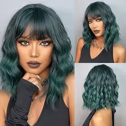 14 Inch Short Curly Mix Green Bob Wigs for Women Synthetic Wigs with Bangs ombre short curly  wig
