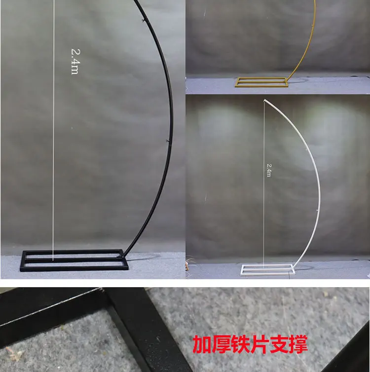 YOUYIZUO Ceiling Rose Lamp Holder Metal Arch Frame Indoor And Outdoor Metal Wedding Backdrops For Events Frames