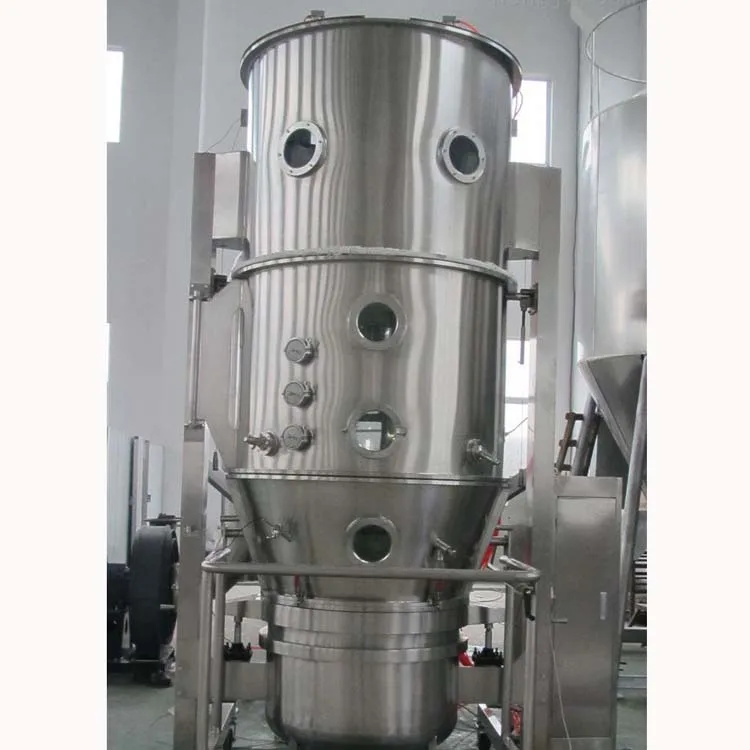 Low Price customized service fg series vertical grain vibrating fluid bed dryer for pharmaceutical industry