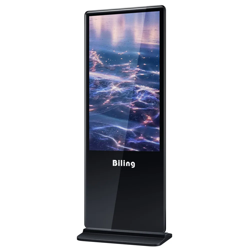 Free Content Management Software Lcd Digital Signage Player Display Portable