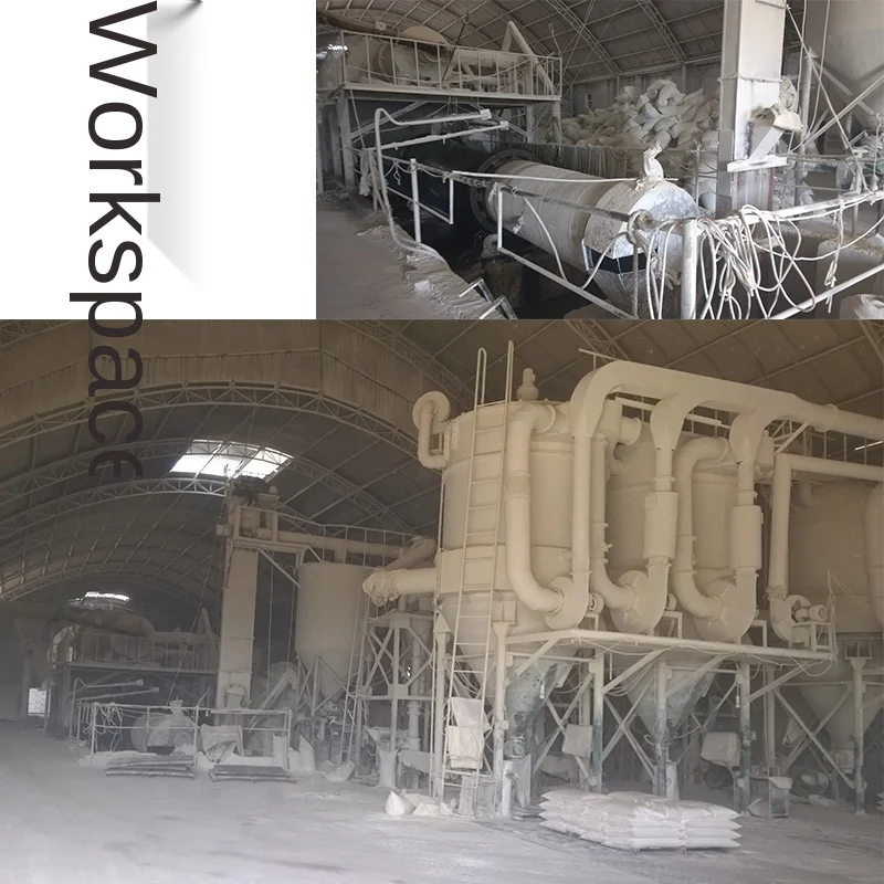  Поставка косметической белой каолиновой
