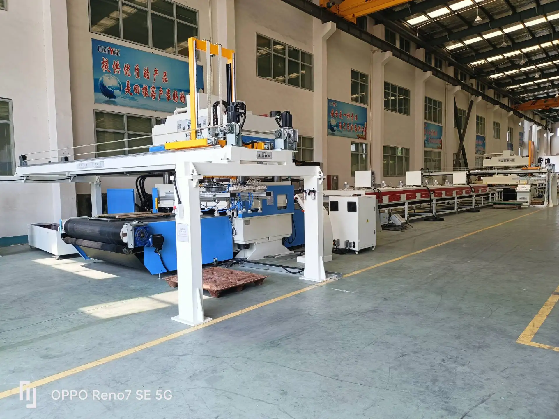 Full automatic WPC SPC floor cutting  line