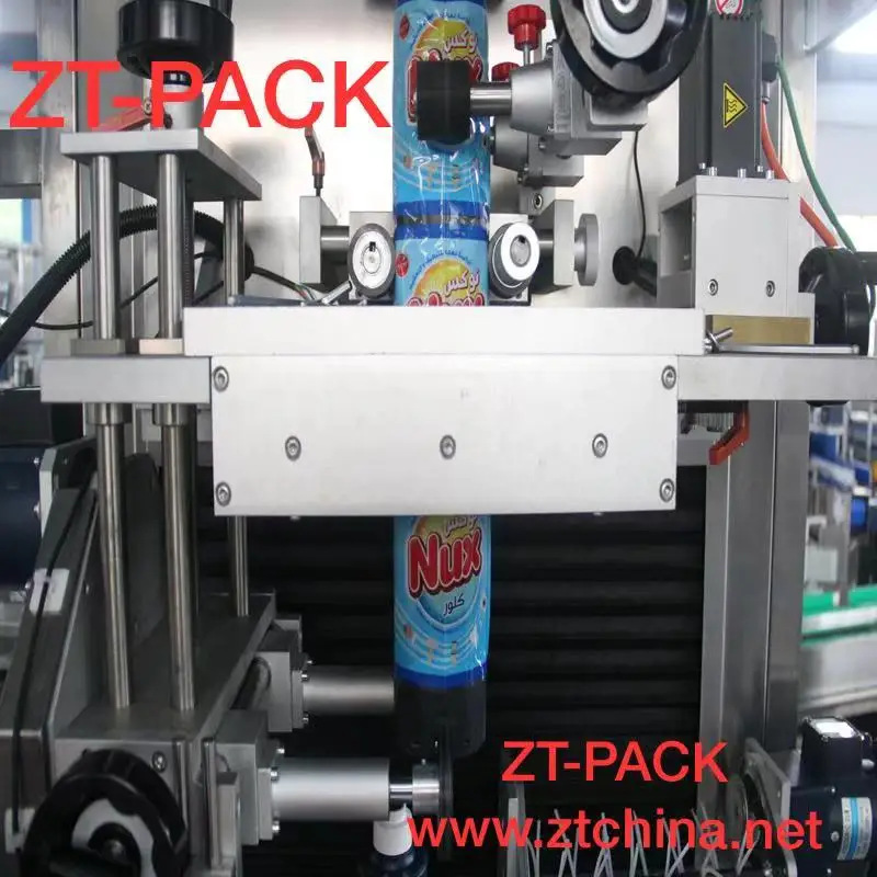 Round Flat Bottle Jar Label Equipment For PVC PET Film Automatic Shrink Sleeve Labeling Machine