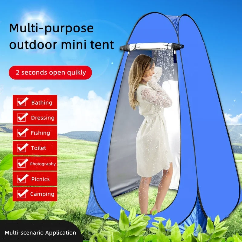 Portable Foldable Outdoor Camping Fishing Bathing Dressing Toilet Mini Tent