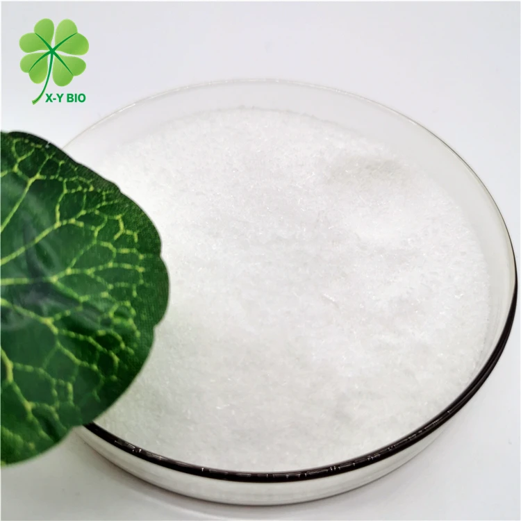 XYBIO белое кристаллическое удобрение монофосфатная фосфатная карта 12-61-0
