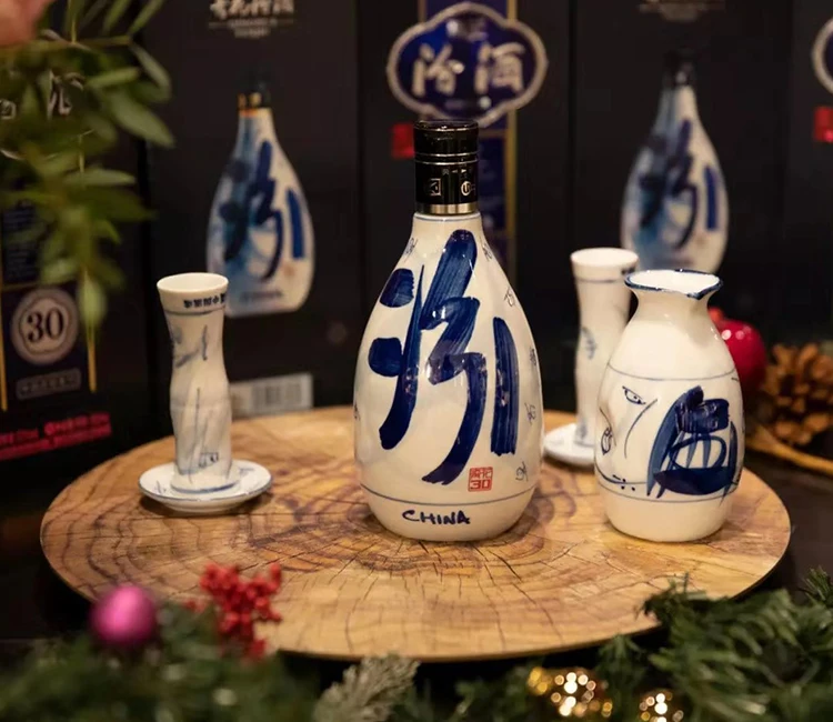 
48 Degrees Wine Baijiu Liquor Alcohol In Chinese 