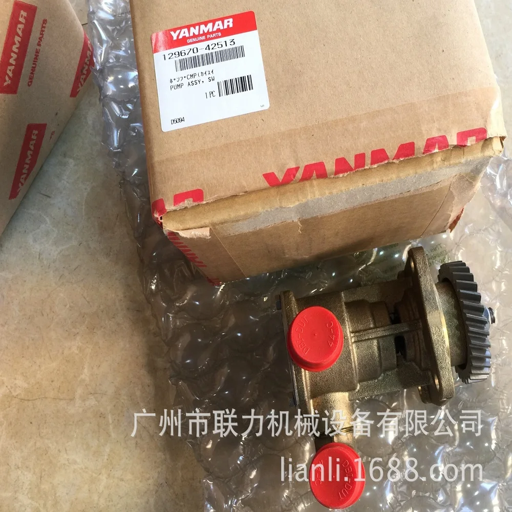 Available Stock 4TNV88, 4TNV98 Original Excavator Engine Parts For YANMAR