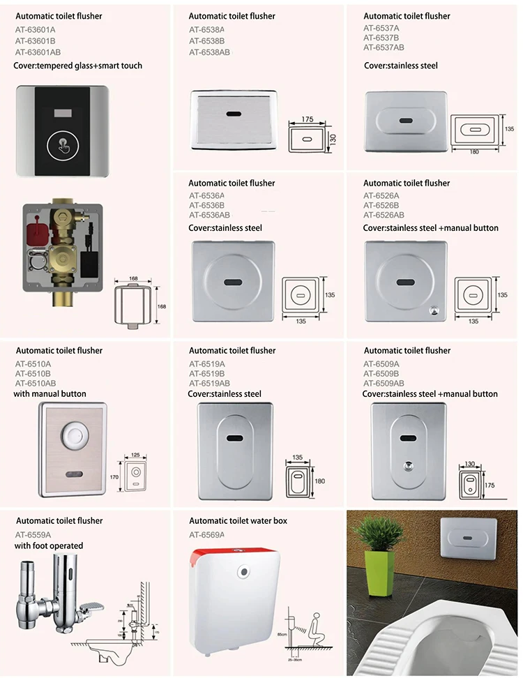 toilet flush valve-02