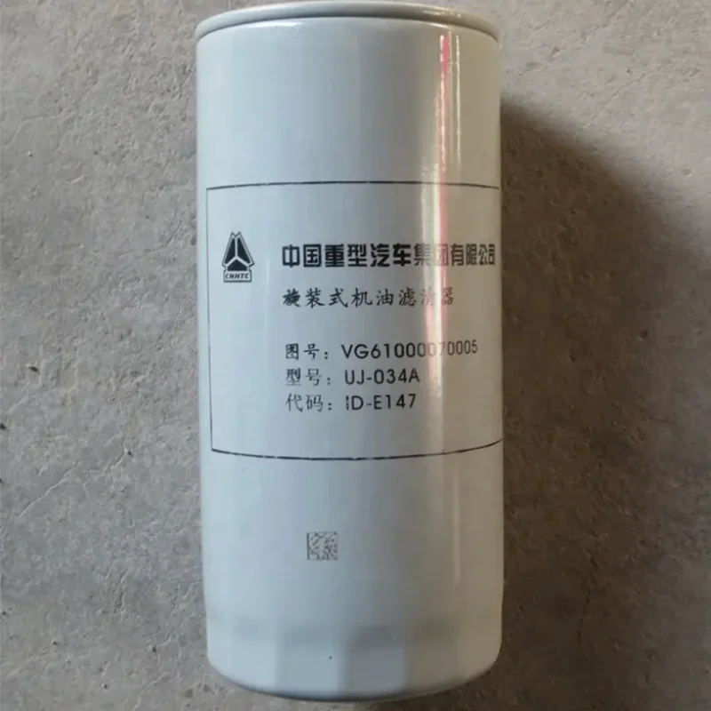Sinotruk HOWO A7 SITRAK Shacman Weichai WD615 Truck Engine Spare Parts JX0818 Filter Element Oil Filter 1000424655 VG61000070005