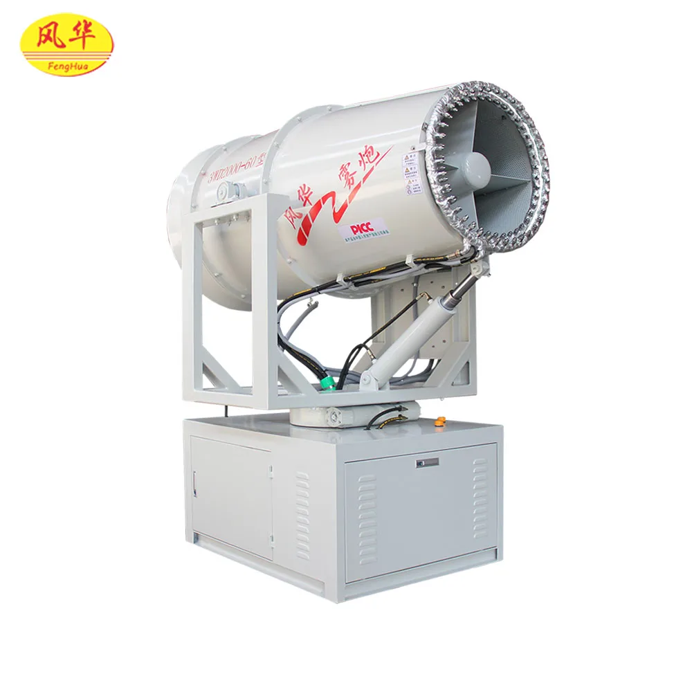 
Great quality fog cannon outdoor mist cooling system for cement manufacturing 