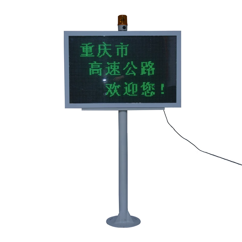
Toll station Price Charge display LED Fare Calculation Pricing Indicator Display 
