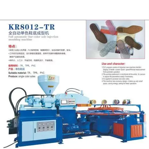 Full Automatic One-color sole injection moulding machine