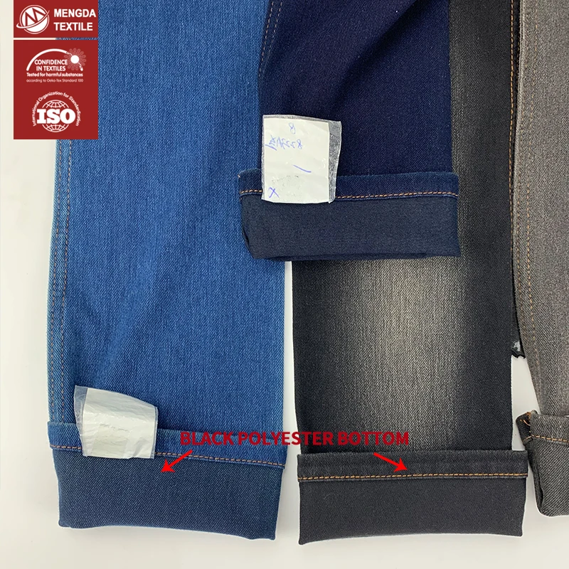 Высокоэластичная черная джинсовая ткань, хлопковая джинсовая трикотажная ткань