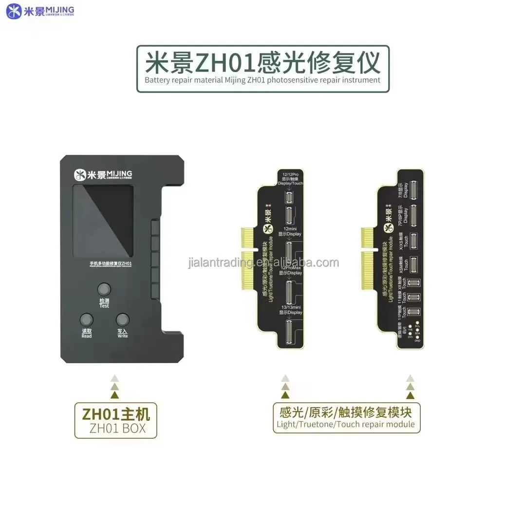 ZH01 (4).jpg
